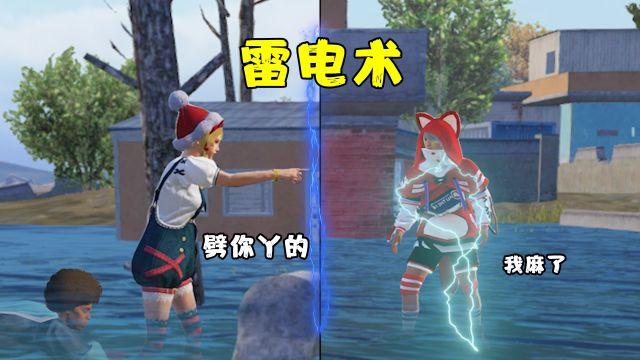 和平精英封外挂是怎么封的（和平精英外挂一般都是怎么封的）